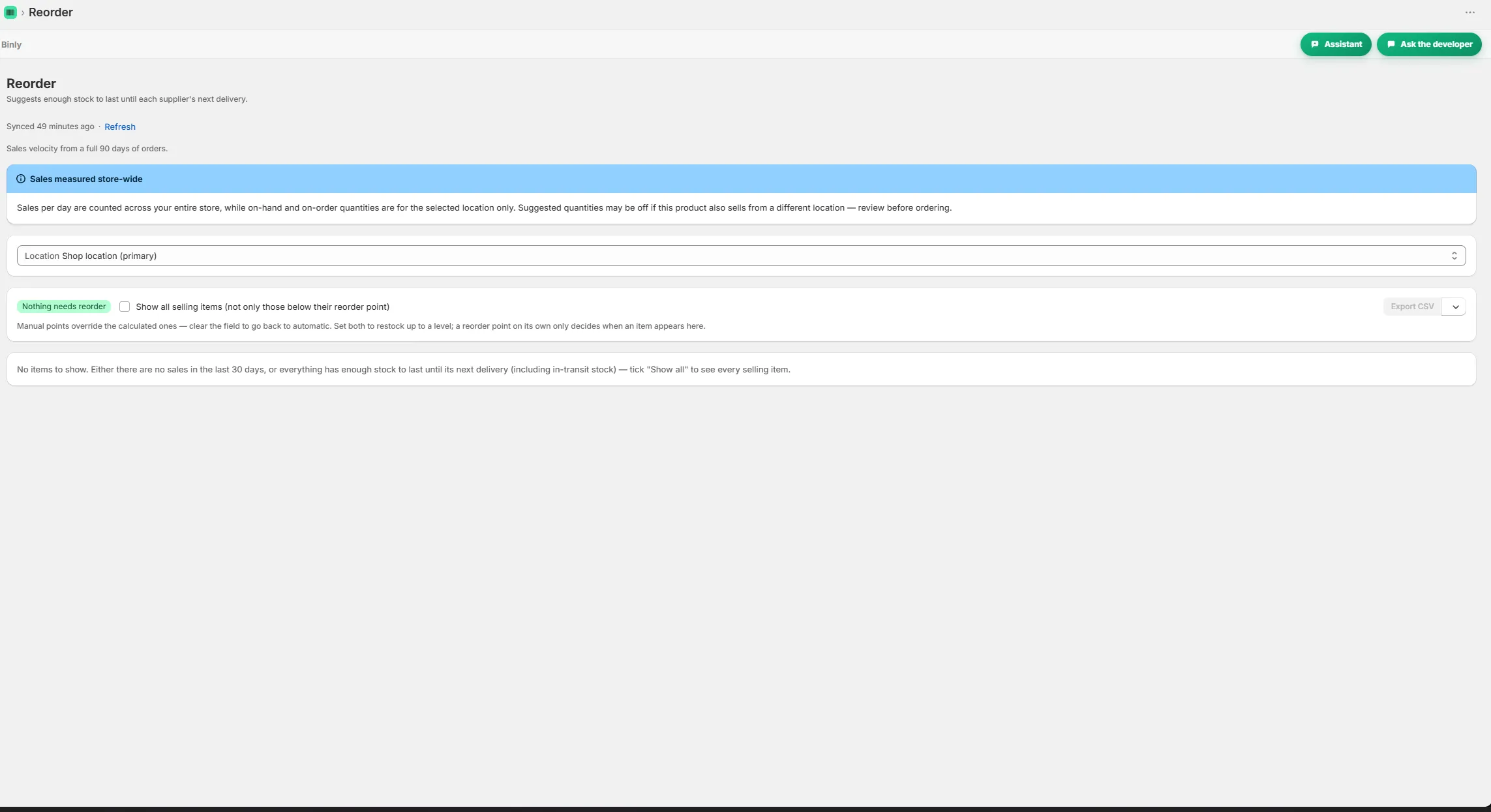 Reorder suggestions grouped by supplier with lead times
